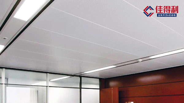 教你三步選到優質鋁扣板