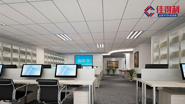 你知道最常用的鋁天花吊頂是哪些類別嗎