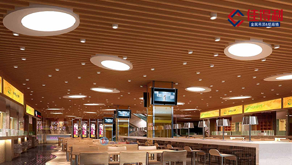 鋁方通生產(chǎn)廠家描述木紋鋁方通規(guī)格