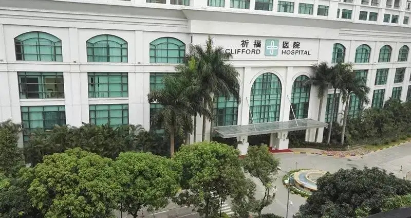 祈福醫院與佳得利合作 (6)