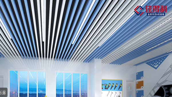 市面上的U型鋁方通質量應如何辨別?