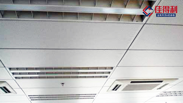 鋁扣板吊頂類型如何選擇？