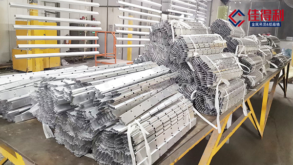 佳得利的鋁格柵尺寸都有哪些？