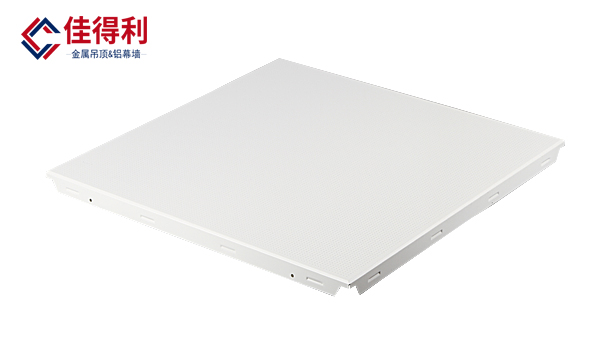 鋁礦棉復(fù)合板（暗架）