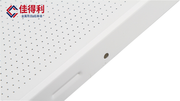 鋁礦棉復(fù)合板（暗架）