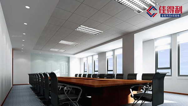 佳得利建材為您講解學校辦公室鋁扣板天花吊頂安裝人工費價格