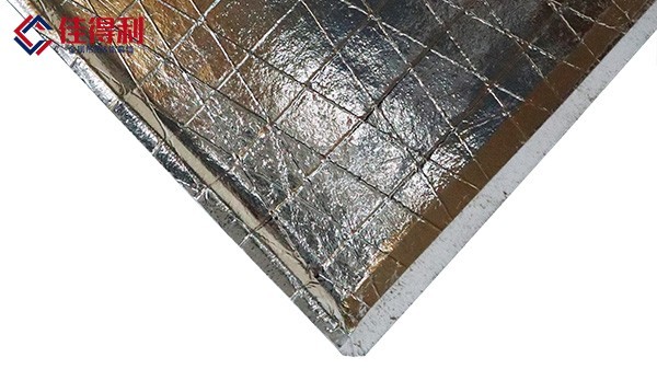 沖孔鋁礦棉吸音板