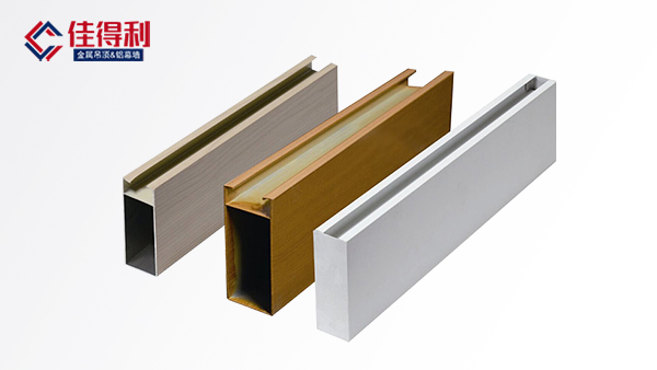 鋁方通屬于鋁型材嗎？