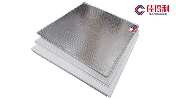 600*600沖孔鋁玻纖復合板 600*600沖孔鋁玻纖復合板