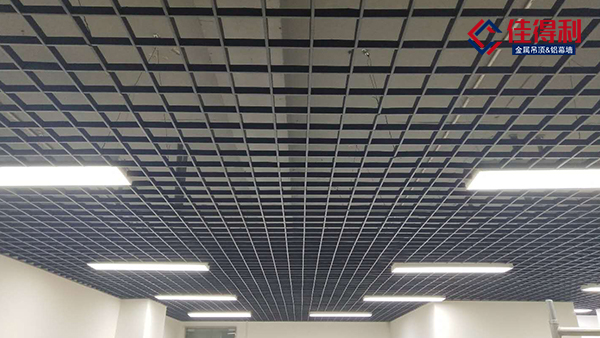 佳得利教你組合形鋁格柵規格的價格怎么選擇