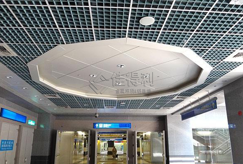鋁格柵吊頂 (13)