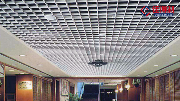 鋁格柵吊頂生產廠家哪家好?