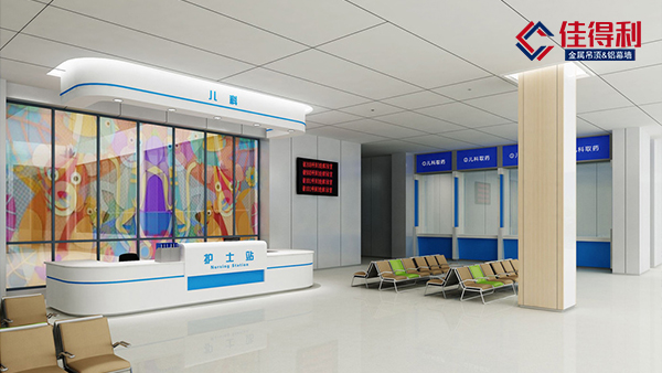 醫院抗菌鋁扣板的用在哪些地方
