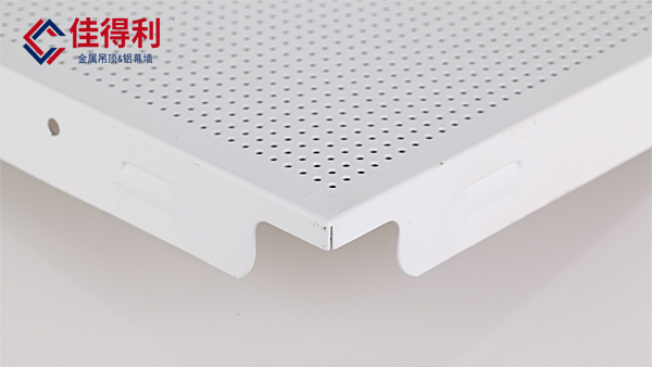 醫(yī)院工程鋁扣板吊頂 醫(yī)院工程鋁扣板吊頂