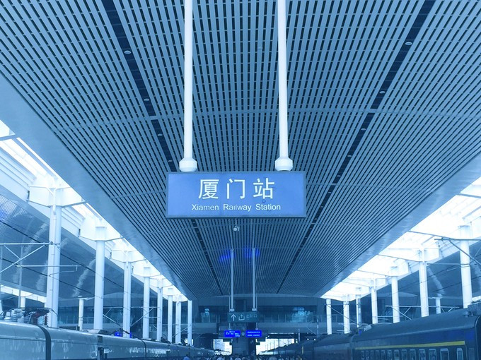 廈門站鋁方通吊頂項目