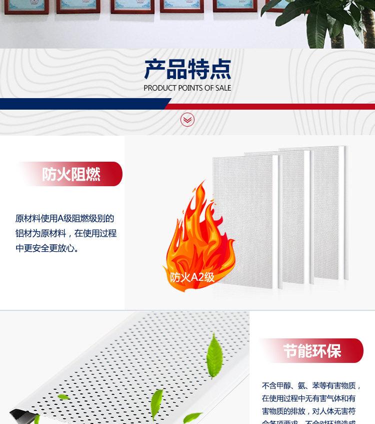 條扣詳情_08 條扣詳情_08