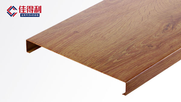 木紋鋁方通吊頂 木紋鋁方通吊頂