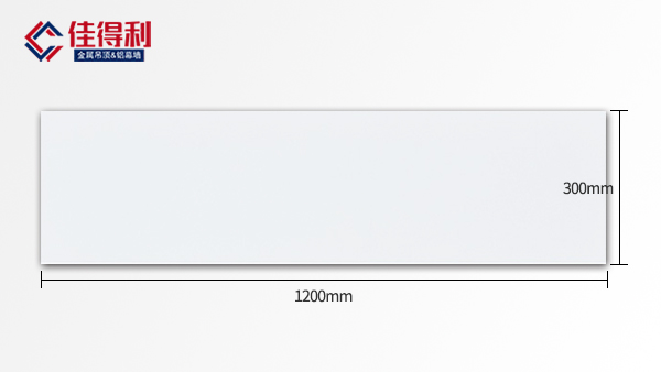 300*1200鋁扣板 300*1200鋁扣板