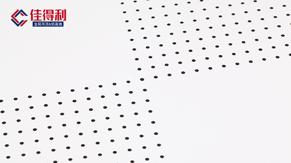 對(duì)角沖孔鋁扣板吊頂 對(duì)角沖孔鋁扣板吊頂