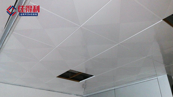 對(duì)角沖孔鋁扣板吊頂 對(duì)角沖孔鋁扣板吊頂