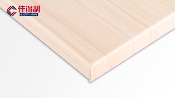 木紋鋁單板幕墻 木紋鋁單板幕墻