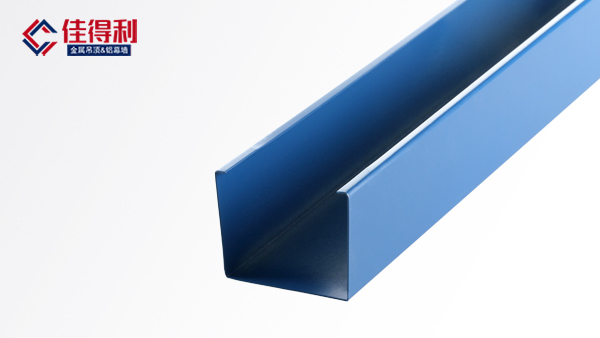 U型鋁方通吊頂 U型鋁方通吊頂