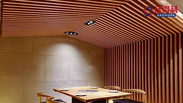 U型鋁方通吊頂是百年不變的好產品